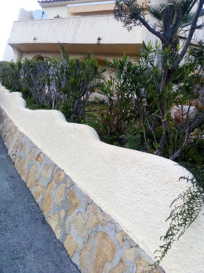 Apartament S&R, Sea And Relax بينيتاشيل المظهر الخارجي الصورة